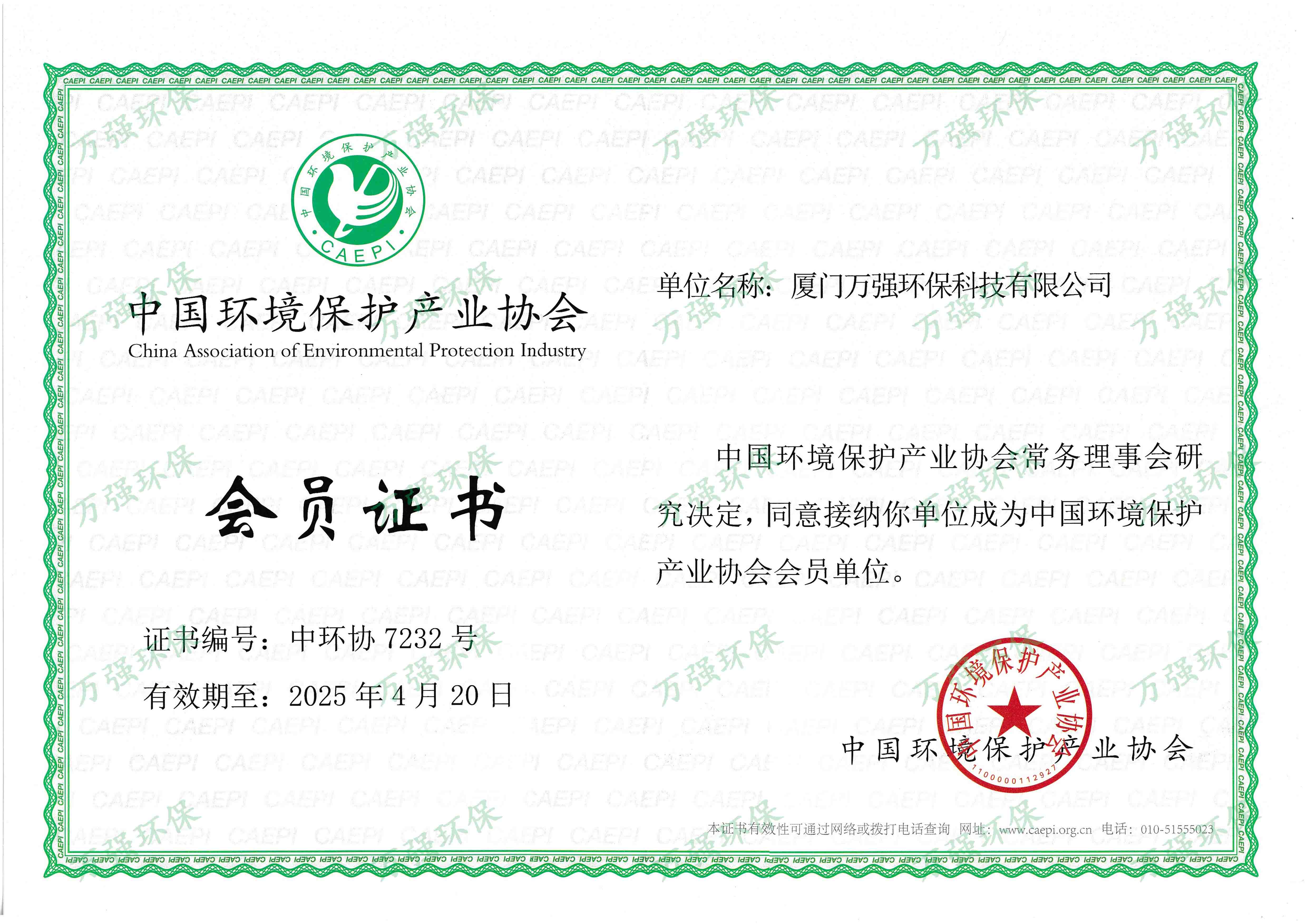 &#24320;&#20113;&#40;&#20013;&#22269;&#41;&#75;&#97;&#105;&#121;&#117;&#110;